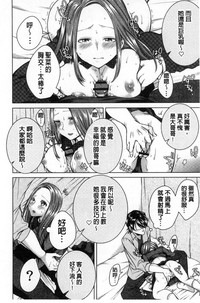 第77頁圖