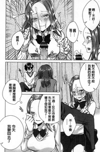 第89頁圖