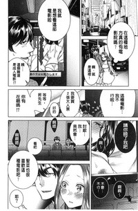 第97頁圖