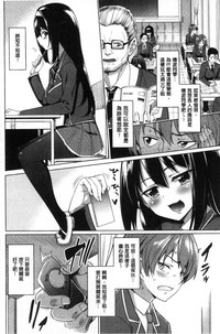 第133頁圖