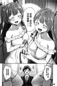 第153頁圖