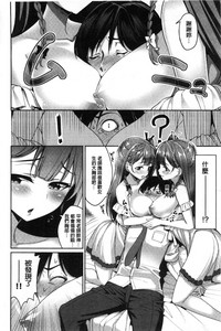 第157頁圖