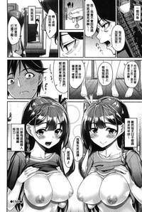 第173頁圖
