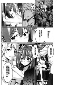 第177頁圖