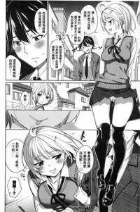 第89頁圖