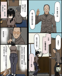 第13頁圖