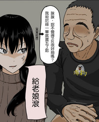 第73頁圖