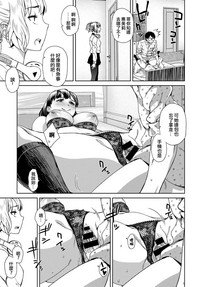 第17页图