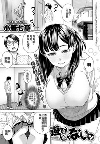 第1页图