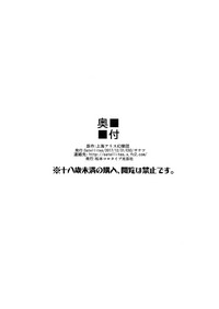 第21页图