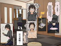 第33頁圖