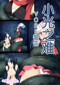 第1頁圖