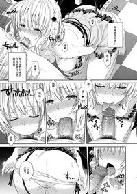 第73页图