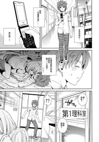 第93页图