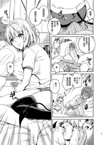 第9页图