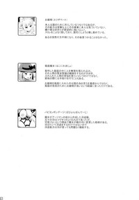 第29页图