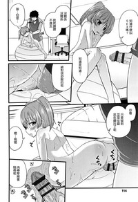 第117頁圖