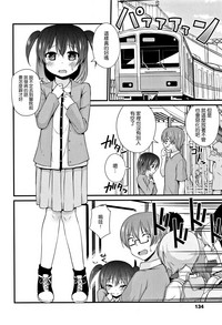 第137頁圖
