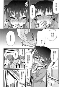 第141頁圖
