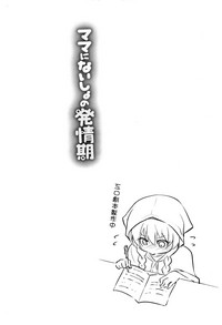 第173頁圖