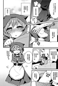 第177頁圖