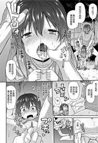 第17頁圖