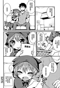 第193頁圖