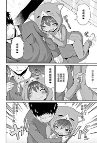 第29頁圖