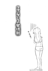 第45頁圖