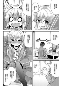 第49頁圖
