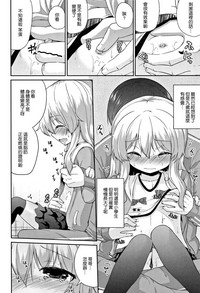 第53頁圖