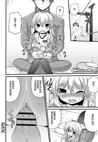 第65頁圖