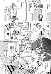 第81頁圖