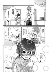 第85頁圖