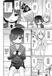 第89頁圖