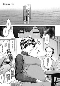 第25頁圖