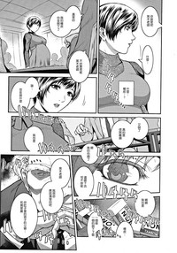 第29頁圖