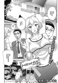 第1页图