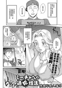 第1页图