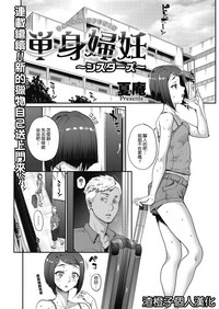 第1页图