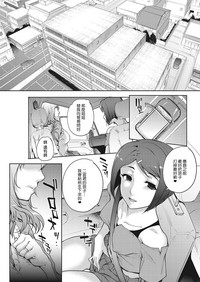 第33页图
