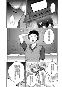 第65页图