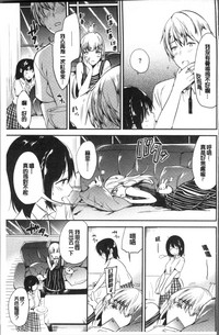 第101頁圖
