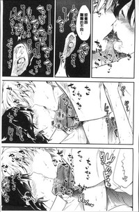 第109頁圖