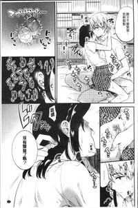 第113頁圖