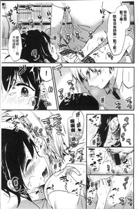 第117頁圖