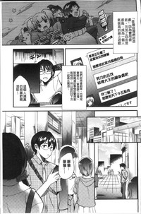第161頁圖