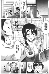 第165頁圖