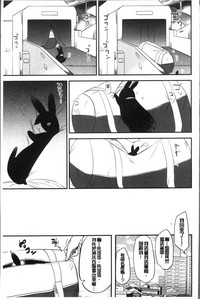 第49頁圖