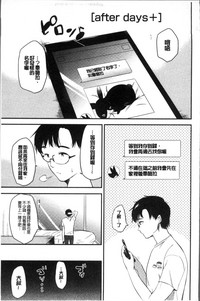 第53頁圖